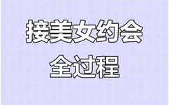 bl轮x美少年公共厕所